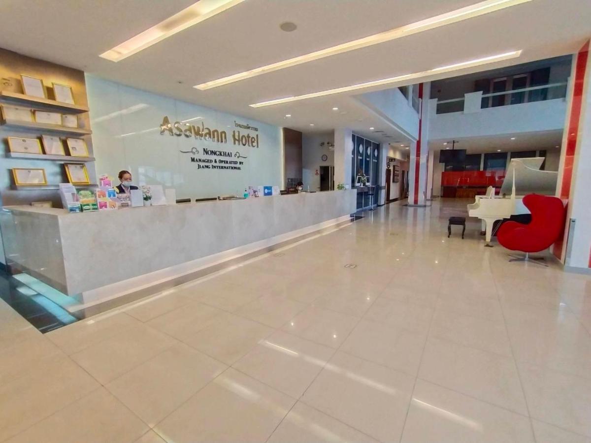 Asawann Hotel Nongkhai Nong Khai Exteriör bild