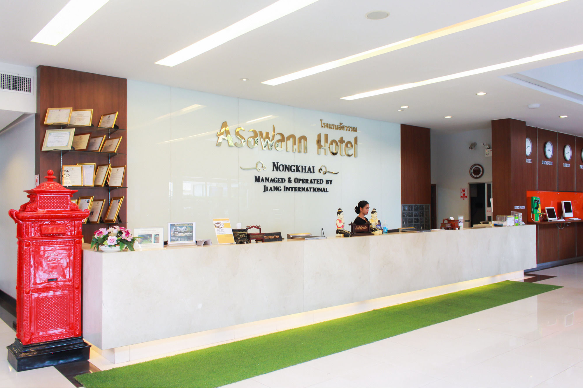 Asawann Hotel Nongkhai Nong Khai Exteriör bild